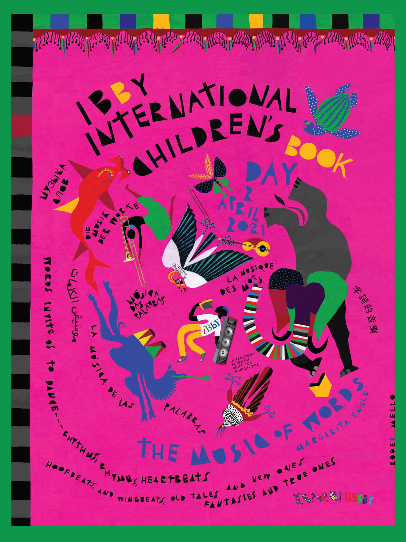 How To Celebrate International Children S Book Day